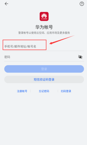 多牛百变方块下载_休闲益智_第1张_99下载站 多牛百变方块下载_https://www.99ziyuan.net_休闲益智_第1张