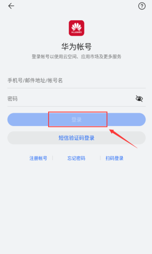 多牛百变方块下载_休闲益智_第3张_99下载站 多牛百变方块下载_https://www.99ziyuan.net_休闲益智_第3张