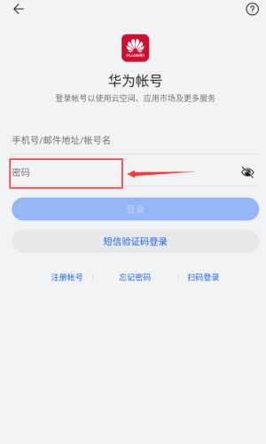 多牛百变方块下载_休闲益智_第2张_99下载站 多牛百变方块下载_https://www.99ziyuan.net_休闲益智_第2张