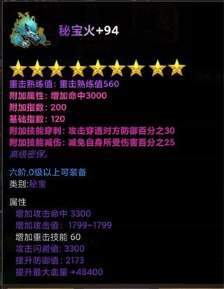 口袋剑神下载_角色扮演_第2张_99下载站 口袋剑神下载_https://www.99ziyuan.net_角色扮演_第2张