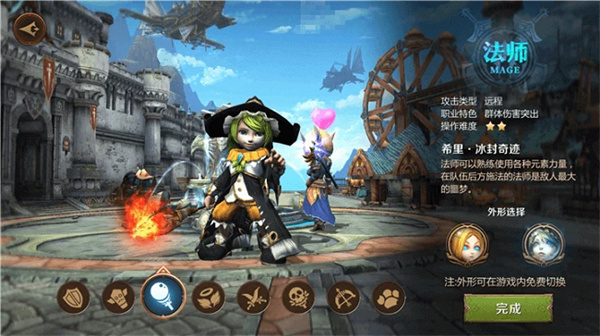 我叫mt4腾讯版下载_角色扮演_第3张_99下载站 我叫mt4腾讯版下载_https://www.99ziyuan.net_角色扮演_第3张