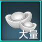 航海纷争下载_动作冒险_第1张_99下载站 航海纷争下载_https://www.99ziyuan.net_动作冒险_第1张