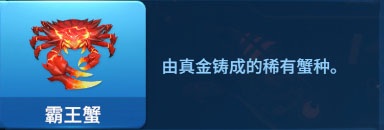 吉祥街机捕鱼vivo版_休闲益智_第1张_99下载站 吉祥街机捕鱼vivo版_https://www.99ziyuan.net_休闲益智_第1张