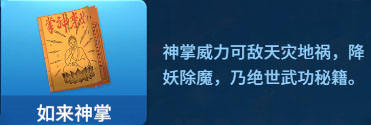 吉祥街机捕鱼vivo版_休闲益智_第2张_99下载站 吉祥街机捕鱼vivo版_https://www.99ziyuan.net_休闲益智_第2张