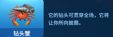 吉祥街机捕鱼vivo版_休闲益智_第5张_99下载站 吉祥街机捕鱼vivo版_https://www.99ziyuan.net_休闲益智_第5张