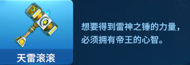 吉祥街机捕鱼vivo版_休闲益智_第4张_99下载站 吉祥街机捕鱼vivo版_https://www.99ziyuan.net_休闲益智_第4张