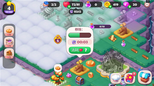 糖果精灵传奇手游_休闲益智_第5张_99下载站 糖果精灵传奇手游_https://www.99ziyuan.net_休闲益智_第5张