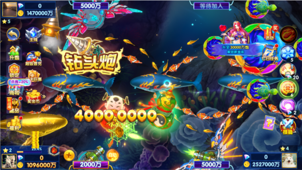 途游休闲捕鱼vivo版_休闲益智_第1张_99下载站 途游休闲捕鱼vivo版_https://www.99ziyuan.net_休闲益智_第1张