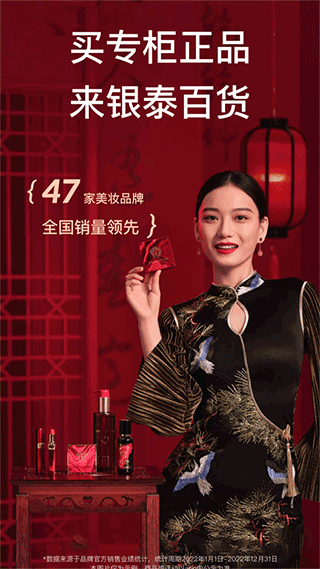 喵街_出行购物_第1张_99下载站 喵街_https://www.99ziyuan.net_出行购物_第1张