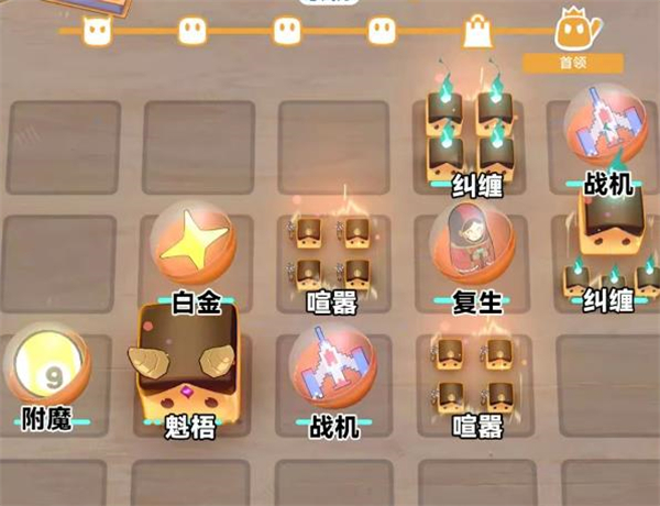 崩坏星穹铁道尘灵乱世录速刷方法_https://www.99ziyuan.net_游戏攻略_第3张