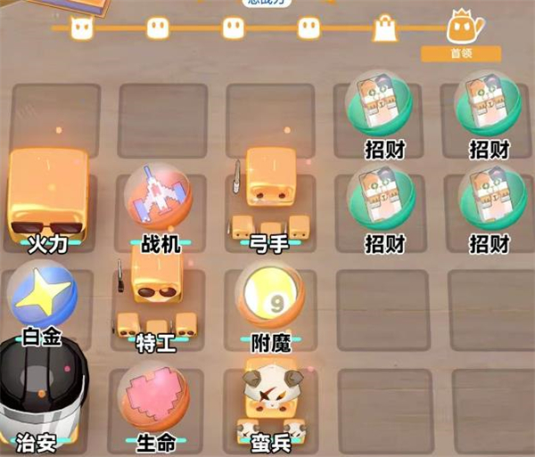 崩坏星穹铁道尘灵乱世录速刷方法_https://www.99ziyuan.net_游戏攻略_第2张