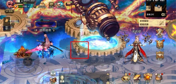 地下城与勇士起源阿拉德名侦探活动玩法_https://www.99ziyuan.net_游戏攻略_第3张