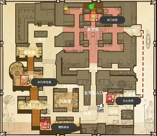 鹅鸭杀S2赛季沙漠地图鸭子任务怎么完成_游戏攻略_第2张_99下载站 鹅鸭杀S2赛季沙漠地图鸭子任务怎么完成_https://www.99ziyuan.net_游戏攻略_第2张