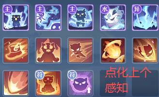 《长安幻想》麒麟培养教程分享_游戏攻略_第1张_99下载站 《长安幻想》麒麟培养教程分享_https://www.99ziyuan.net_游戏攻略_第1张