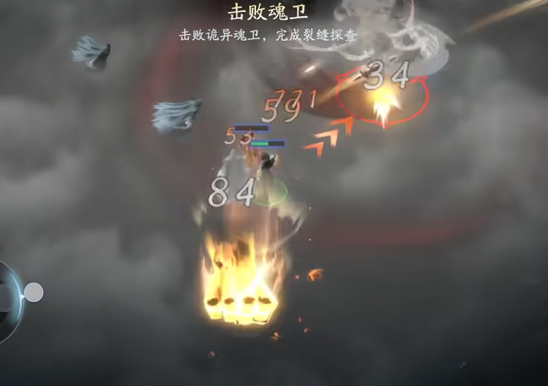 遮天世界手游入侵裂缝打法分享_游戏攻略_第4张_99下载站 遮天世界手游入侵裂缝打法分享_https://www.99ziyuan.net_游戏攻略_第4张