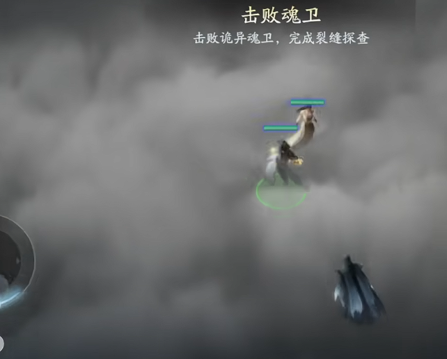 遮天世界手游入侵裂缝打法分享_游戏攻略_第3张_99下载站 遮天世界手游入侵裂缝打法分享_https://www.99ziyuan.net_游戏攻略_第3张