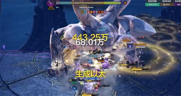 命运方舟浩劫雷神全机制通关玩法_游戏攻略_第3张_99下载站 命运方舟浩劫雷神全机制通关玩法_https://www.99ziyuan.net_游戏攻略_第3张