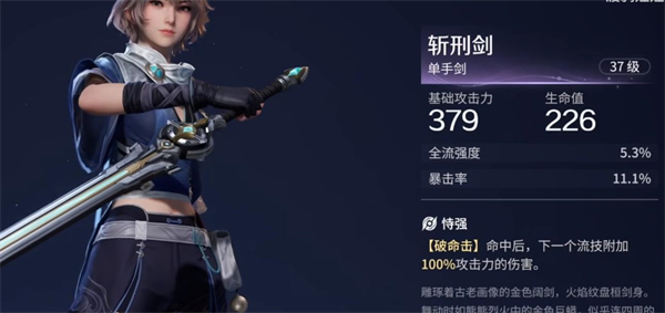 《王者荣耀世界》新玩家全系列攻略_游戏攻略_第3张_99下载站 《王者荣耀世界》新玩家全系列攻略_https://www.99ziyuan.net_游戏攻略_第3张
