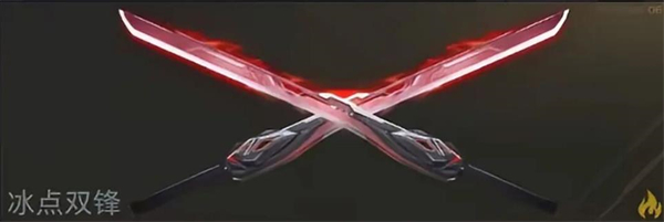 逆战未来S2精绝兽神BOSS战T0玩法分享_游戏攻略_第3张_99下载站 逆战未来S2精绝兽神BOSS战T0玩法分享_https://www.99ziyuan.net_游戏攻略_第3张