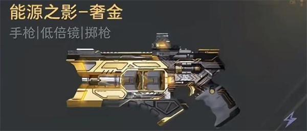 逆战未来S2精绝兽神BOSS战T0玩法分享_游戏攻略_第2张_99下载站 逆战未来S2精绝兽神BOSS战T0玩法分享_https://www.99ziyuan.net_游戏攻略_第2张