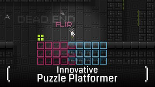 镜子迷宫_https://www.99ziyuan.net_动作冒险_第3张