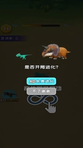 恐龙冒险生存_动作冒险_第1张_99下载站 恐龙冒险生存_https://www.99ziyuan.net_动作冒险_第1张