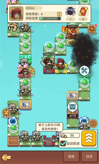 蜀汉名将炎黄遗迹玩法教程_游戏攻略_第1张_99下载站 蜀汉名将炎黄遗迹玩法教程_https://www.99ziyuan.net_游戏攻略_第1张