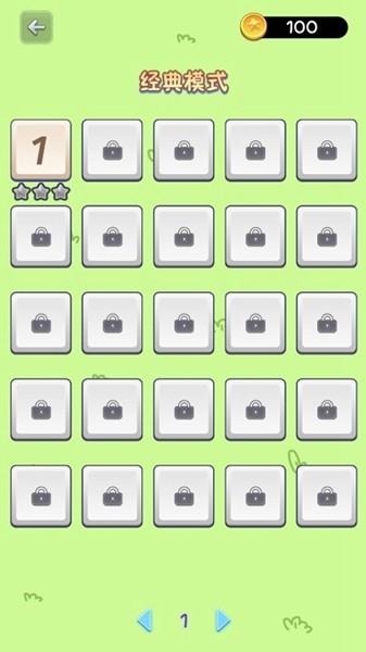 羊咩咩模拟器_休闲益智_第1张_99下载站 羊咩咩模拟器_https://www.99ziyuan.net_休闲益智_第1张