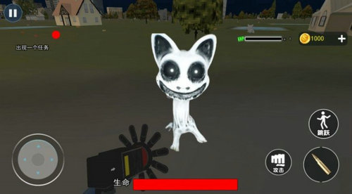 恐怖入侵_https://www.99ziyuan.net_休闲益智_第2张