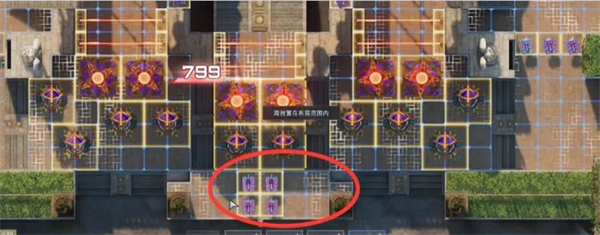 《逆战未来S2》蔷薇庄园通关玩法_游戏攻略_第7张_99下载站 《逆战未来S2》蔷薇庄园通关玩法_https://www.99ziyuan.net_游戏攻略_第7张