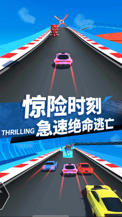 变形3D战车公路狂飙_休闲益智_第1张_99下载站 变形3D战车公路狂飙_https://www.99ziyuan.net_休闲益智_第1张