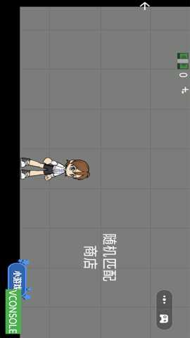 这很难选_https://www.99ziyuan.net_休闲益智_第3张