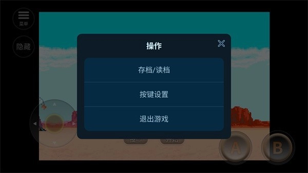 落日骑士下载_https://www.99ziyuan.net_动作冒险_第2张