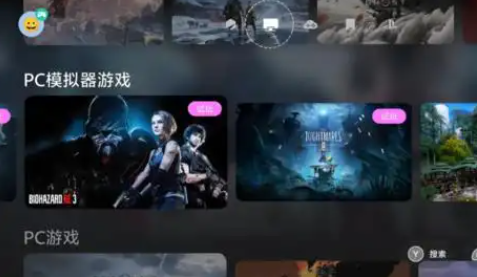 小鸡gamehub模拟器_https://www.99ziyuan.net_休闲益智_第1张