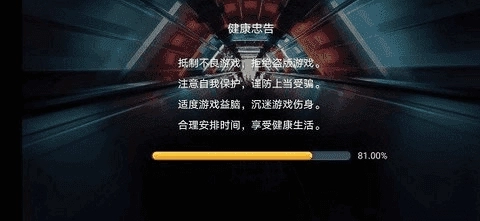 龙与地下城毁灭之塔_角色扮演_第1张_99下载站 龙与地下城毁灭之塔_https://www.99ziyuan.net_角色扮演_第1张