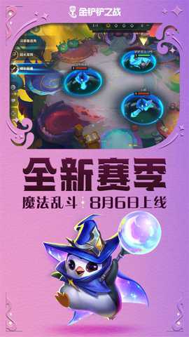 Golden Spatula_休闲益智_第2张_99下载站 Golden Spatula_https://www.99ziyuan.net_休闲益智_第2张