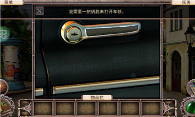 空中小岛_角色扮演_第2张_99下载站 空中小岛_https://www.99ziyuan.net_角色扮演_第2张
