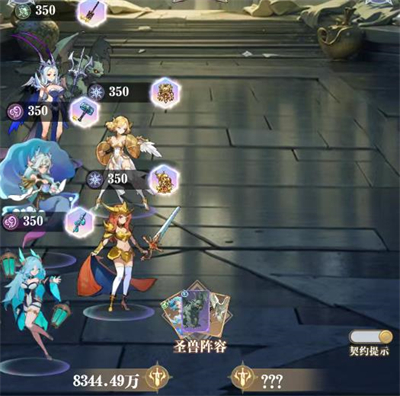 无尽花界新玩家角色养成玩法分享_游戏攻略_第1张_99下载站 无尽花界新玩家角色养成玩法分享_https://www.99ziyuan.net_游戏攻略_第1张