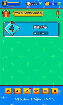 Gardenin实验室达人成就解锁教程_游戏攻略_第1张_99下载站 Gardenin实验室达人成就解锁教程_https://www.99ziyuan.net_游戏攻略_第1张