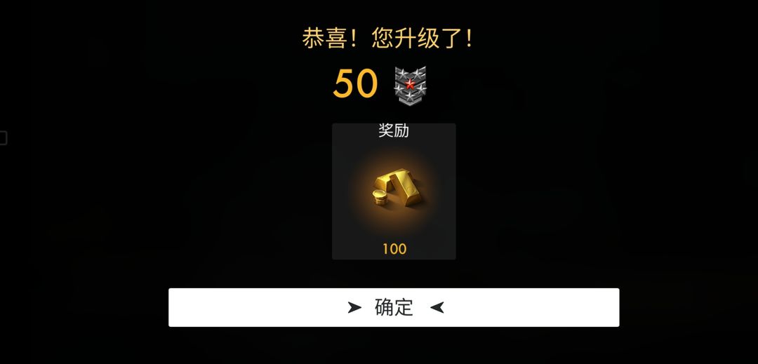 《王者荣耀世界》消失的战争英雄怎么完成_游戏攻略_第1张_99下载站 《王者荣耀世界》消失的战争英雄怎么完成_https://www.99ziyuan.net_游戏攻略_第1张