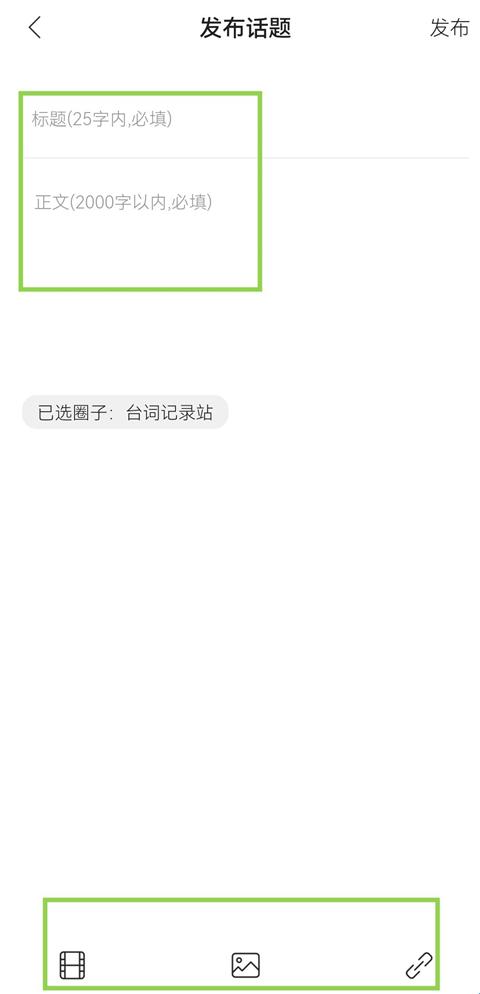 毒舌影视_影视播放_第5张_99下载站 毒舌影视_https://www.99ziyuan.net_影视播放_第5张