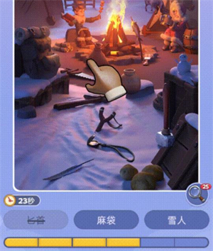 《无尽冬日》梦境寻忆活动玩法_游戏攻略_第2张_99下载站 《无尽冬日》梦境寻忆活动玩法_https://www.99ziyuan.net_游戏攻略_第2张