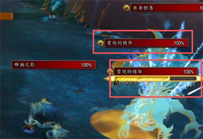 魔兽世界12.0团本梦境裂隙史诗难度打法教程_游戏攻略_第4张_99下载站 魔兽世界12.0团本梦境裂隙史诗难度打法教程_https://www.99ziyuan.net_游戏攻略_第4张