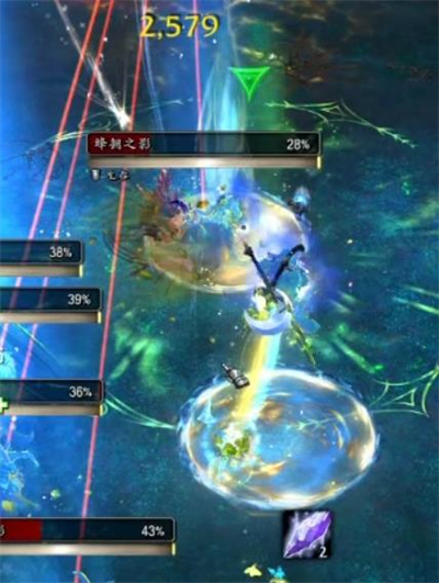 魔兽世界12.0团本梦境裂隙史诗难度打法教程_游戏攻略_第2张_99下载站 魔兽世界12.0团本梦境裂隙史诗难度打法教程_https://www.99ziyuan.net_游戏攻略_第2张