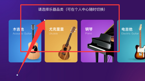 ai音乐学园_音乐软件_第3张_99下载站 ai音乐学园_https://www.99ziyuan.net_音乐软件_第3张
