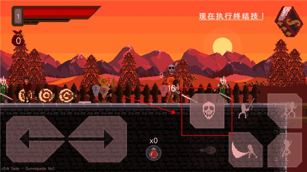 残酷之旅下载_角色扮演_第6张_99下载站 残酷之旅下载_https://www.99ziyuan.net_角色扮演_第6张
