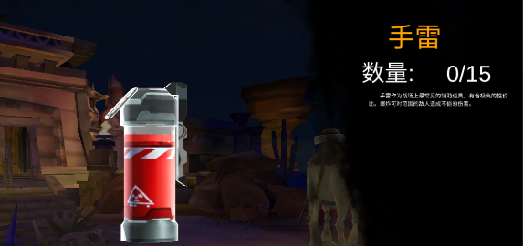 末日精英下载_休闲益智_第1张_99下载站 末日精英下载_https://www.99ziyuan.net_休闲益智_第1张