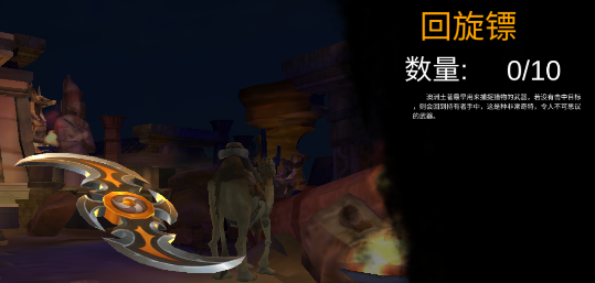 末日精英下载_休闲益智_第3张_99下载站 末日精英下载_https://www.99ziyuan.net_休闲益智_第3张