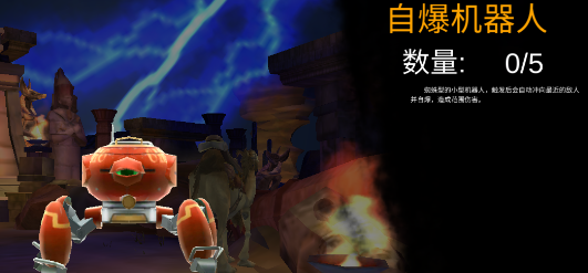 末日精英下载_休闲益智_第4张_99下载站 末日精英下载_https://www.99ziyuan.net_休闲益智_第4张