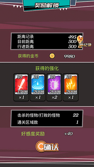 女神特战队下载_角色扮演_第6张_99下载站 女神特战队下载_https://www.99ziyuan.net_角色扮演_第6张